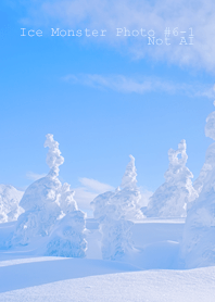 Ice Monster Photo #6-1 Not AI