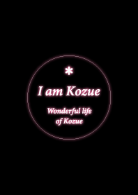 I am Kozue