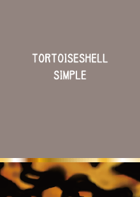 Tortoiseshell simple gray brown
