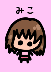 Miko's theme is very cute
