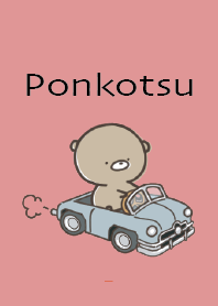 Red : Everyday Bear Ponkotsu 6