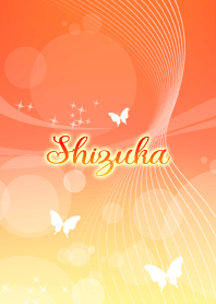 Shizuka butterfly theme