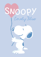 Snoopy lovey hotsell