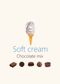 ソフトクリーム♡チョコミックス