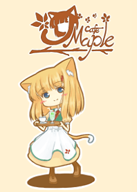 メープルの喫茶店