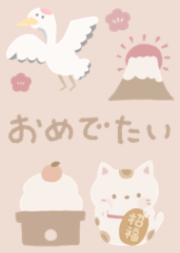 Japanese congratulations illustration