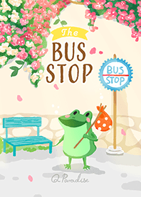 バスを待つGuagua