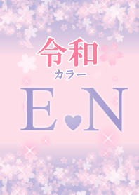 E&N-Attract luck-Reiwa color-Initial