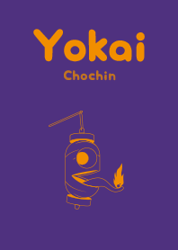 Yokai chochin Pansy purple