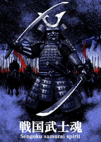 Sengoku samurai spirit