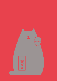 Maneki Neko1