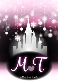 【M&T】イニシャル❤️雪の城-ピンク-