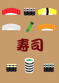 susi-susi
