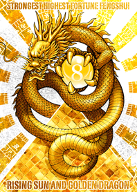 Rising sun and golden dragon 8