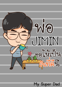 JIMIN My father is awesome_S V03 e