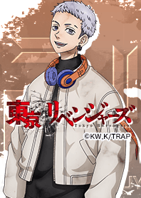 TVアニメ『東京リベンジャーズ』Vol.45