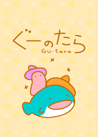Gu-tara"halloween"