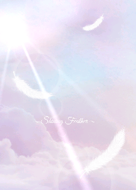 輝く羽根～夢空～