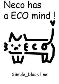 Neco has a ECO mind !_simple black line