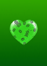 コーヒーハートグリーン