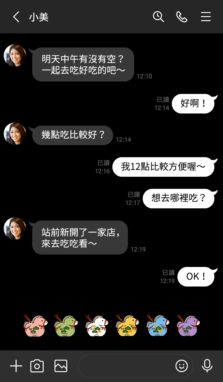 preview_004_720x1232