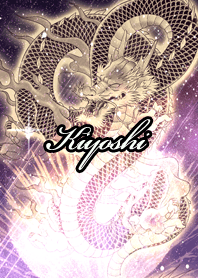 Kiyoshi Fortune golden dragon