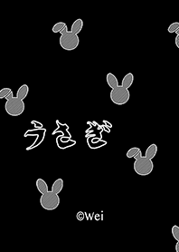 กระต่ายลายสแลช (สีดำ) 02