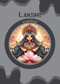 Laksmi : wealthy