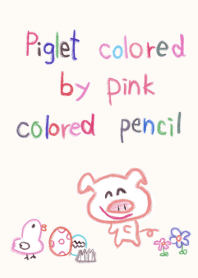 ピンク色の色鉛筆で描かれた子ぶた4