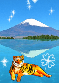 全運気上昇　幸運の虎　富士山　クローバー