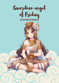 Guardian angel of Friday