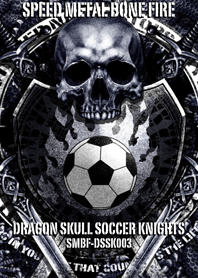 Dragon skull soccer knights 3