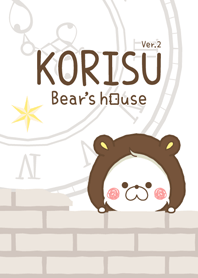 Bear's house -KORISU- Ver.2