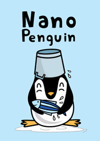 นาโน เพนกวิน