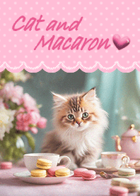 猫とマカロン☆恋叶♡恋愛成就・出会い運UP