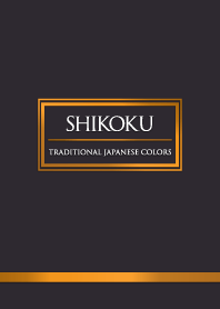 SHIKOKU -Traditional Japanese Colors
