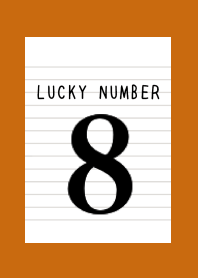 LUCKY NUMBER 8 NOTEBOOKj-TERRACOTTA