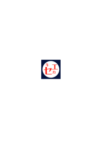 "KATAKANA"