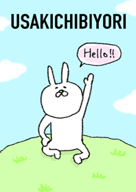 うさきちびより
