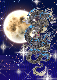 2022 Lucky moon and dragon from Japan