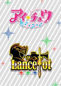 アイ★チュウ～Lancelot～