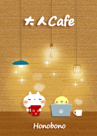 white cat Cafe2