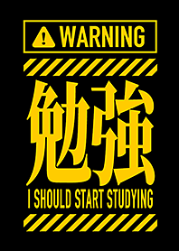 I SHOULD START STUDYING [jp]