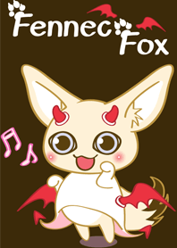 かわいい フェネック フォックス 2(悪魔)