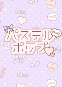 Pastel pop