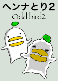 odd bird theme Vol.2