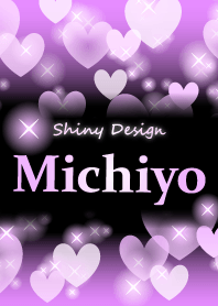 Michiyo-Name-Purple Heart