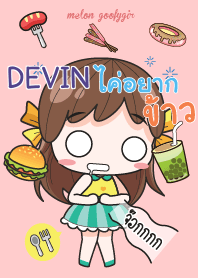 DEVIN melon goofy girl_N V12 e