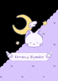 どりーみーにゃんこ - ブラック パープル 2