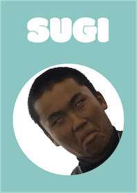 Theme of Sugi